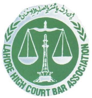 LAHORE HIGH COURT BIO MATRIC